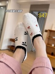 ⁦سوكت حريمى كريز  ابيض واسود🍒/جمله 12 قطعه⁩ - الصورة ⁦7⁩