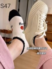 ⁦سوكت حريمى كريز  ابيض واسود🍒/جمله 12 قطعه⁩ - الصورة ⁦5⁩