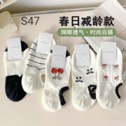 ⁦سوكت حريمى كريز  ابيض واسود🍒/جمله 12 قطعه⁩ - الصورة ⁦3⁩