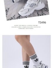 ⁦هاف رجالى شبابى لوكس ☝/جمله 12 قطعه⁩ - الصورة ⁦2⁩