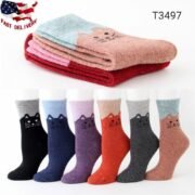 فوطة حريمى مبطن شتوى/جمله 12 قطعه