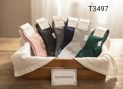 ⁦فوطة حريمى مبطن شتوى/جمله 12 قطعه⁩ - الصورة ⁦4⁩