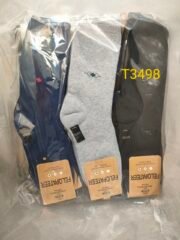 ⁦هاف رجالي شبابى لوكس/جمله 12 قطعه⁩ - الصورة ⁦2⁩