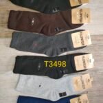 فوطة رجالي مبطن شتاء 2025/جمله 12 قطعه