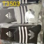 هاف رجالي شبابى لوكس/جمله 12 قطعه