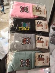 هاف حريمى شباب لوكس/جمله 12 قطعه