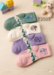 هاف اطفال بنات /جمله 12 قطعه