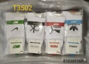 ⁦هاف رجالي شبابى لوكس/ جمله 12 قطعه⁩ - الصورة ⁦4⁩