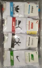 هاف رجالي شبابى لوكس/ جمله 12 قطعه