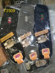 ⁦فوطة رجالي طويل خروف مبطن/ جمله 12 قطعه⁩ - الصورة ⁦2⁩