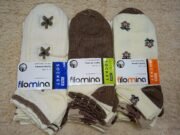 ⁦سوكت حريمى لوكس ☝جمله 12 قطعه⁩ - الصورة ⁦2⁩