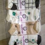 سوكت رجالى شبابى لوكس / جمله 12 قطعه