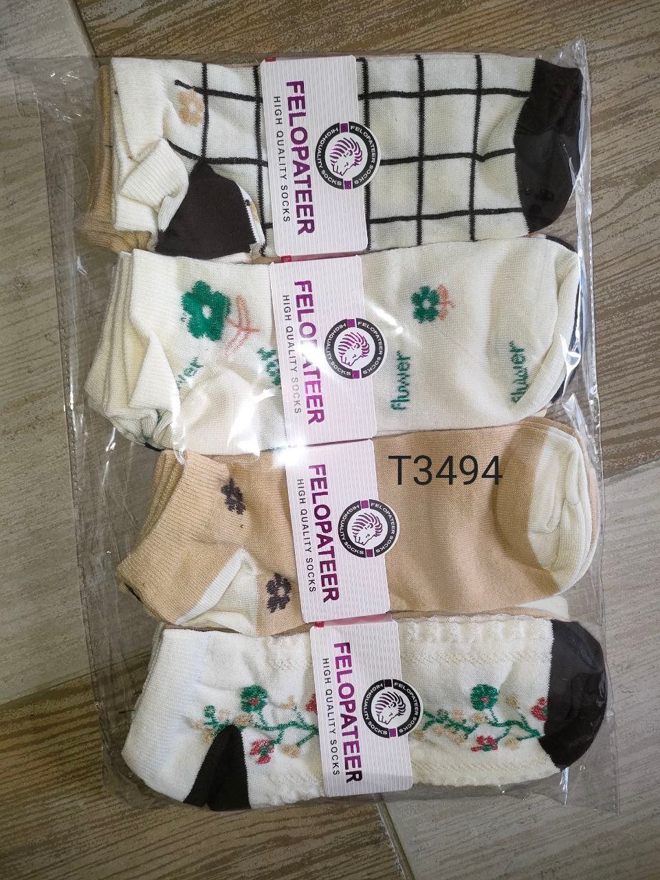 2025-12-22 22.36.36 سوكت رجالى شبابى لوكس / جمله 12 قطعه - الصورة 1