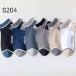 سوكت رجالى الوان بيور 👌جمله 12 قطعه