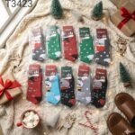 كرسمس اطفال 2 / جمله 12 قطعه