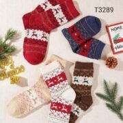 ⁦كرسمس اطفال 2 / جمله 12 قطعه⁩ - الصورة ⁦2⁩