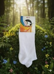 ⁦سوكت رجالى شبابى / جمله 12 قطعه⁩ - الصورة ⁦3⁩