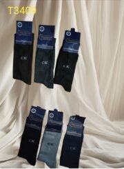 ⁦شراب رجالى CK طويل كلاسيك / جمله 12 قطعه⁩ - الصورة ⁦6⁩