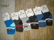 ⁦اطفال  بناتى مقاسات مبطن شتوى فوطة/ جمله 12 قطعه⁩ - الصورة ⁦2⁩