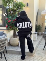 ⁦ترنج قطعتين  ميلتون قطن مستورد⁩ - الصورة ⁦2⁩