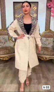 ⁦ترنج 3 قطع  تايجر تحفه⁩ - الصورة ⁦3⁩