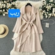 ⁦كاردجان 2 جيب⁩ - الصورة ⁦3⁩