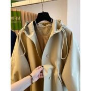 ⁦جبردين چينز فرنساوى عالى الجودة⁩ - الصورة ⁦3⁩