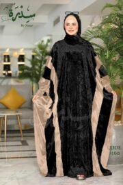 ملحفة بطرحة جنجا خليجي تركيب (كود: 6178)