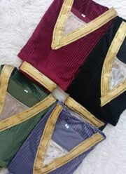 ⁦عباية استقبال حزام خارجي خليجي – موديل شتوي (كود: 6146)⁩ - الصورة ⁦4⁩