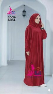 ⁦اسدال – ملك الترند (كود: 6084)⁩ - الصورة ⁦4⁩