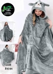 ⁦ملحفة – خامة بولر سادة مستورد (كود: 4544)⁩ - الصورة ⁦2⁩