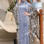 اسدال خامة جنجاه قطيفة فرنساوي