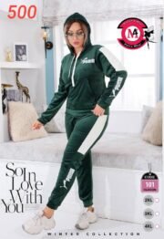 ⁦ترنج قطيفة وشين | كود 500⁩ - الصورة ⁦2⁩