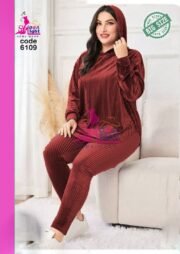 ⁦تونك جامبو – ملك الترند (كود:6109)⁩ - الصورة ⁦7⁩