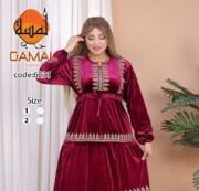 ⁦عباية تطريز تركي – موديل شتوي (كود: 6231)⁩ - الصورة ⁦4⁩