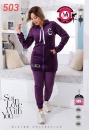 ⁦ترنج قطيفة وشين | كود 503⁩ - الصورة ⁦3⁩