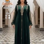 عباية تطريز تركي | كود 6229