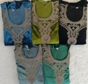 ⁦عباية تطريز تركي | كود 6227⁩ - الصورة ⁦2⁩