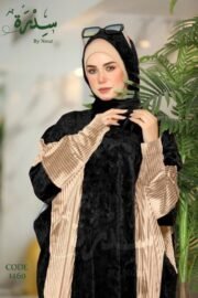 ⁦ملحفة بطرحة جنجا خليجي تركيب (كود: 6178)⁩ - الصورة ⁦4⁩