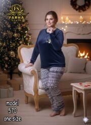 ترينج حريمي باكيه – قطيفة هايدي وشين مستوردة (كود: 570)