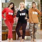 ترنج قطيفة هايدي مبطن وشين | تطريز يدوي بارز