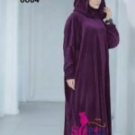 اسدال – ملك الترند (كود: 6084)