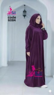 اسدال – ملك الترند (كود: 6084)