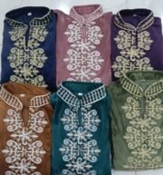 ⁦عباية شتوي 2026 – موديل جديد HS⁩ - الصورة ⁦6⁩