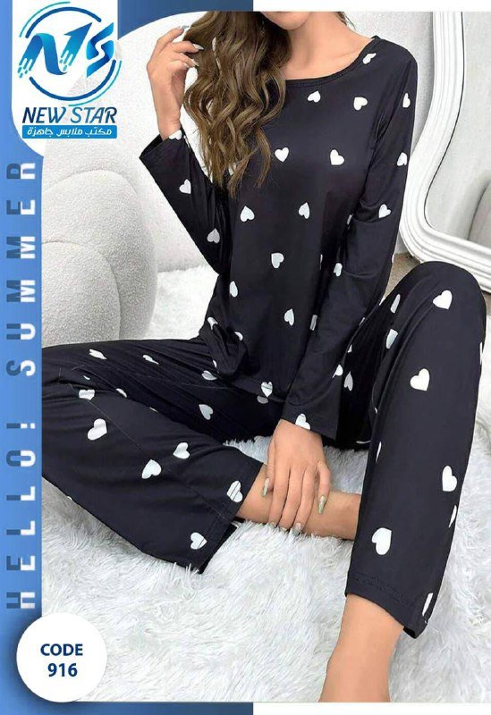 8a6cf0e2-aa47-4247-a38f-085e5ac9407c دفاية عرايس 2026 | كود 916 - الصورة 1