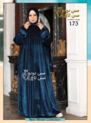 ⁦اسدال لولي قطيفة مستوردة | كود 175⁩ - الصورة ⁦4⁩