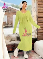 ⁦درس 2 قطعة مون لايت SM نمبر وان⁩ - الصورة ⁦5⁩