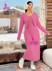 درس 2 قطعة مون لايت SM نمبر وان