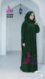 ⁦اسدال – ملك الترند (كود: 6084)⁩ - الصورة ⁦5⁩