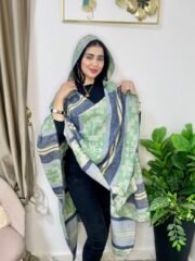 ⁦شال كابيشو بزنط تركي⁩ - الصورة ⁦10⁩